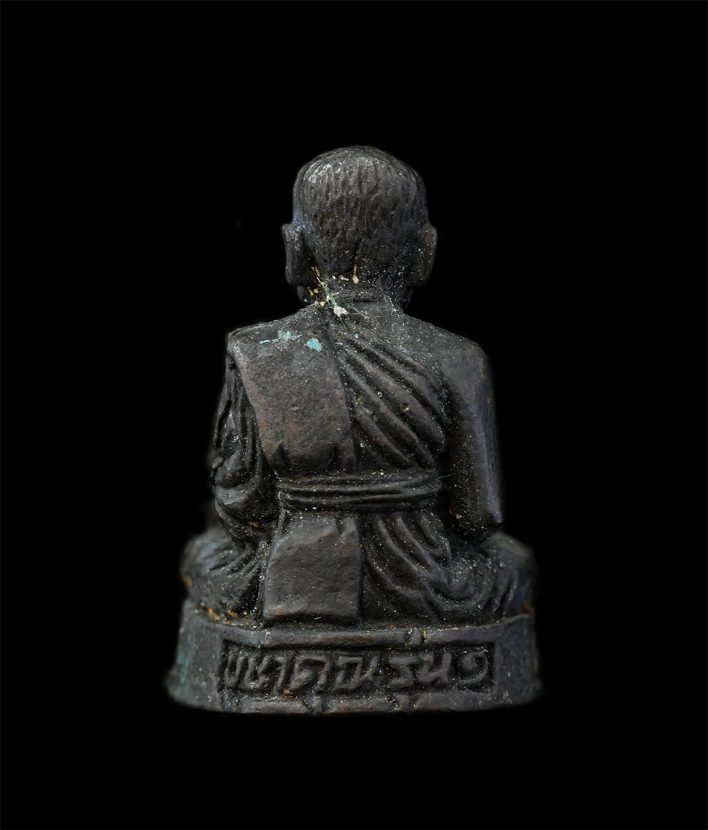 25Sep24 (74)p.jpg - รูปหล่อสมเด็จพระธีรญาณมุนี รุ่น 1 รุ่นบูชาครู วัดไผ่สีสุก ต.ตะคู อ.ปักธงชัย จ.นครราชสีมา ที่ระลึกสร้างหอระฆัง เนื้อโลหะ พระเก่าสวย พร้อมกล่องเดิมๆ | https://kamulet.in.th